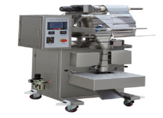 Things to know about: Automatic Packaging Machine